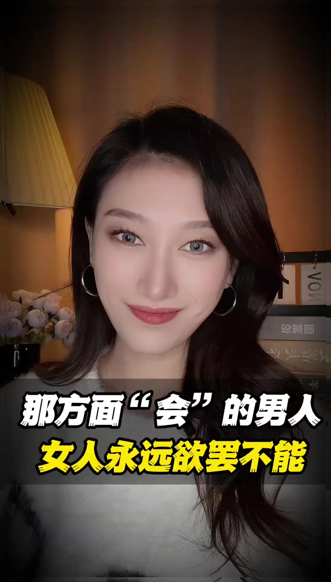 @心語坊