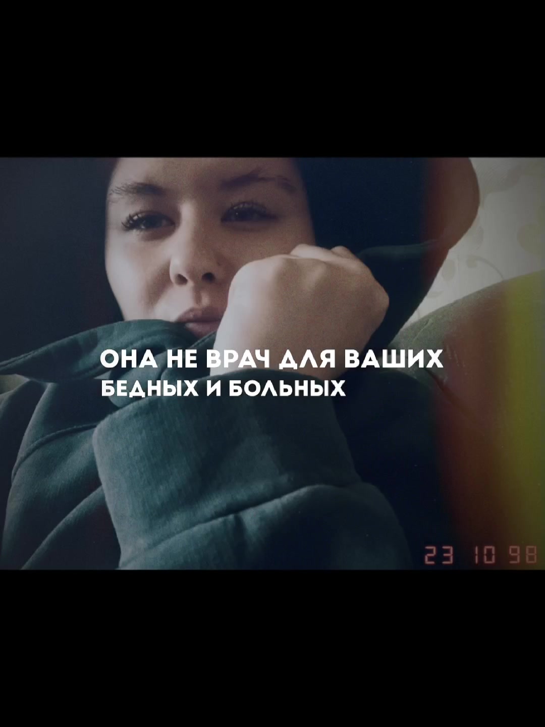 @Aleksa🧸