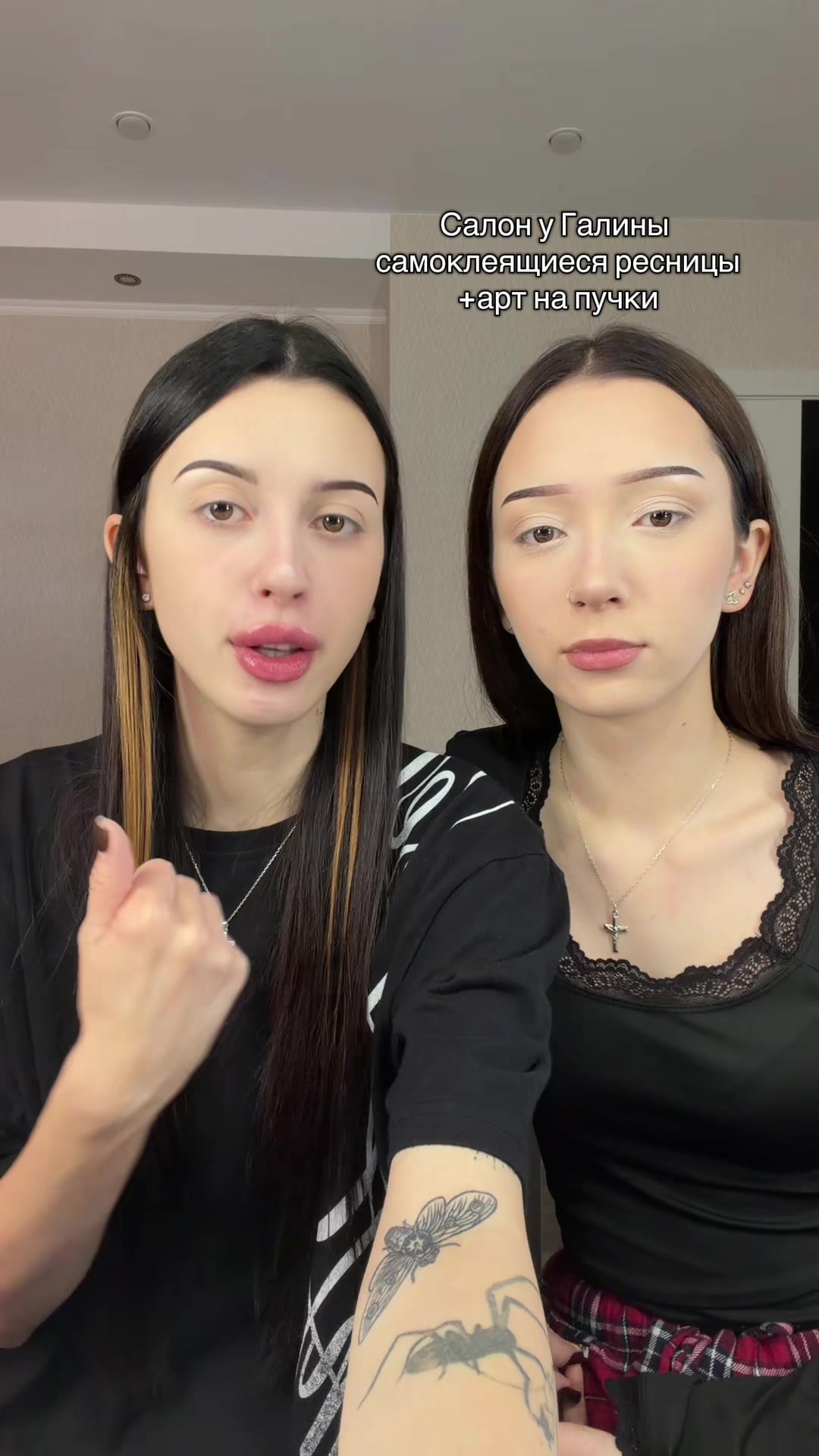 @Тгк:Карина круг