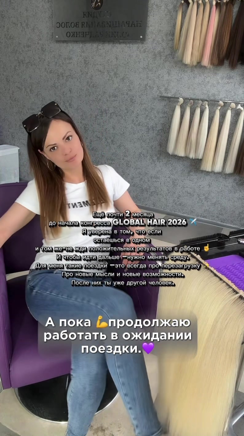 @Chuzhaya71