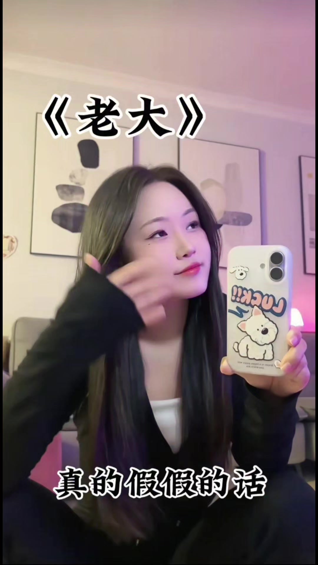 @【ʸᵗ٭TÂM٭心🪽】