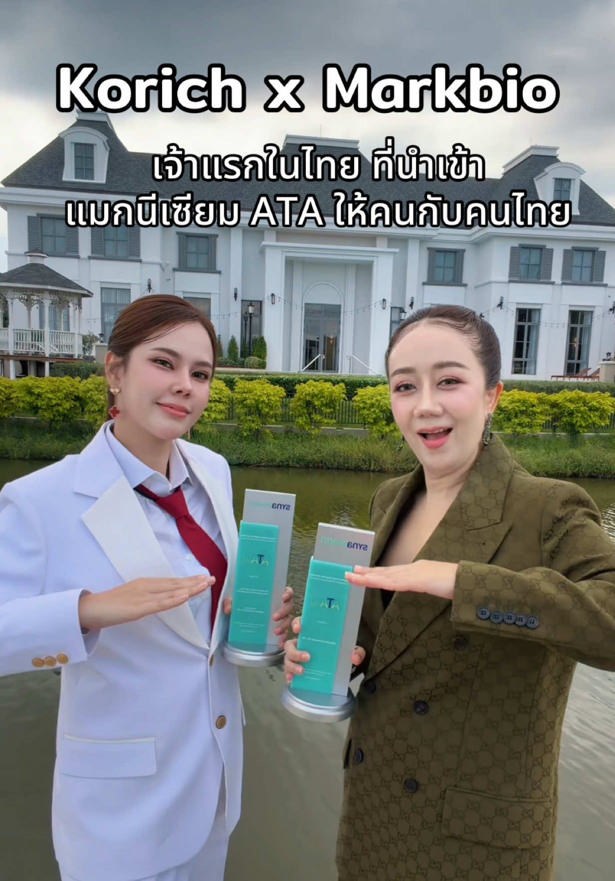 @CEO KO RICH