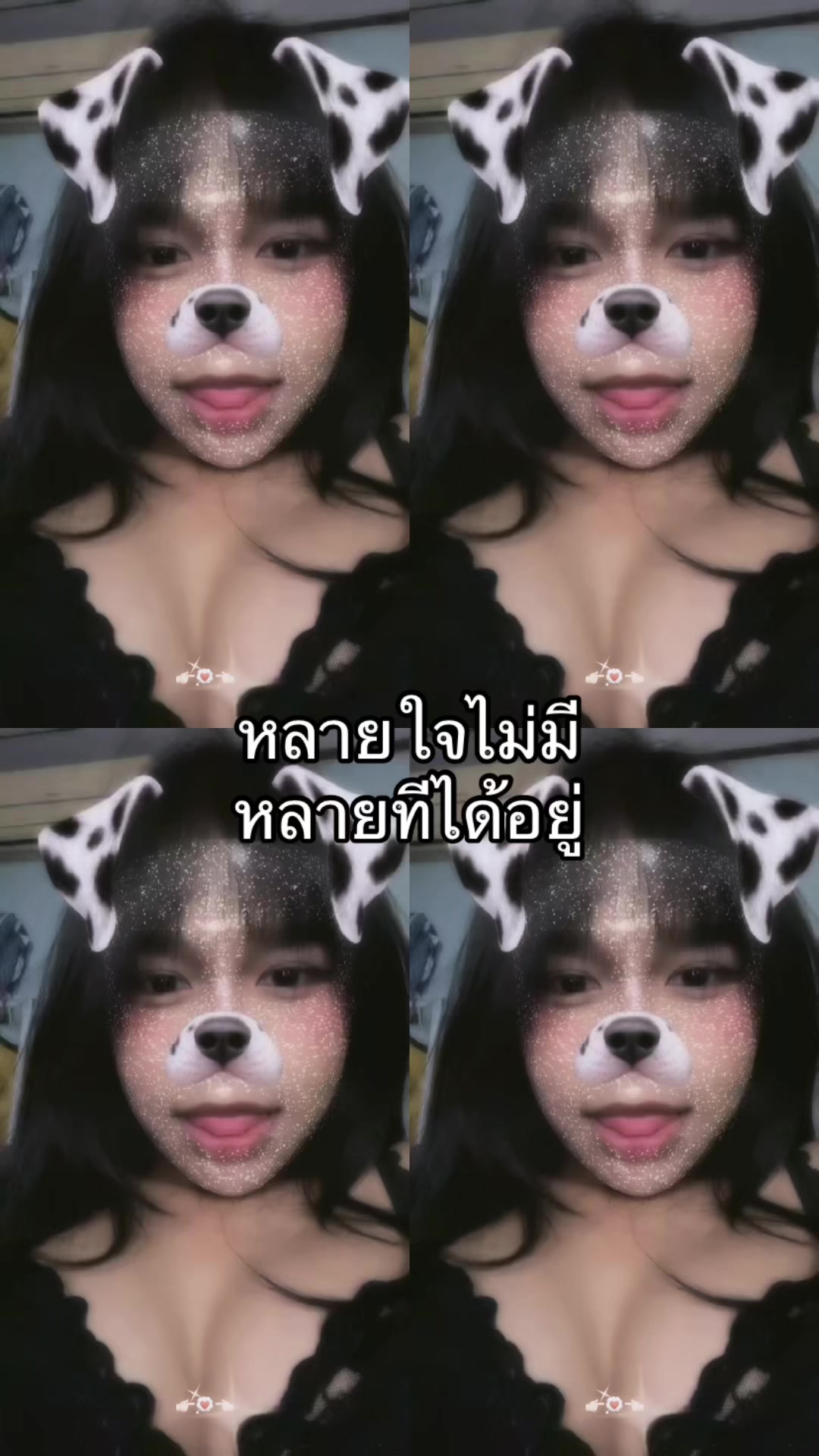 @ig : innxn3rr ⭐️