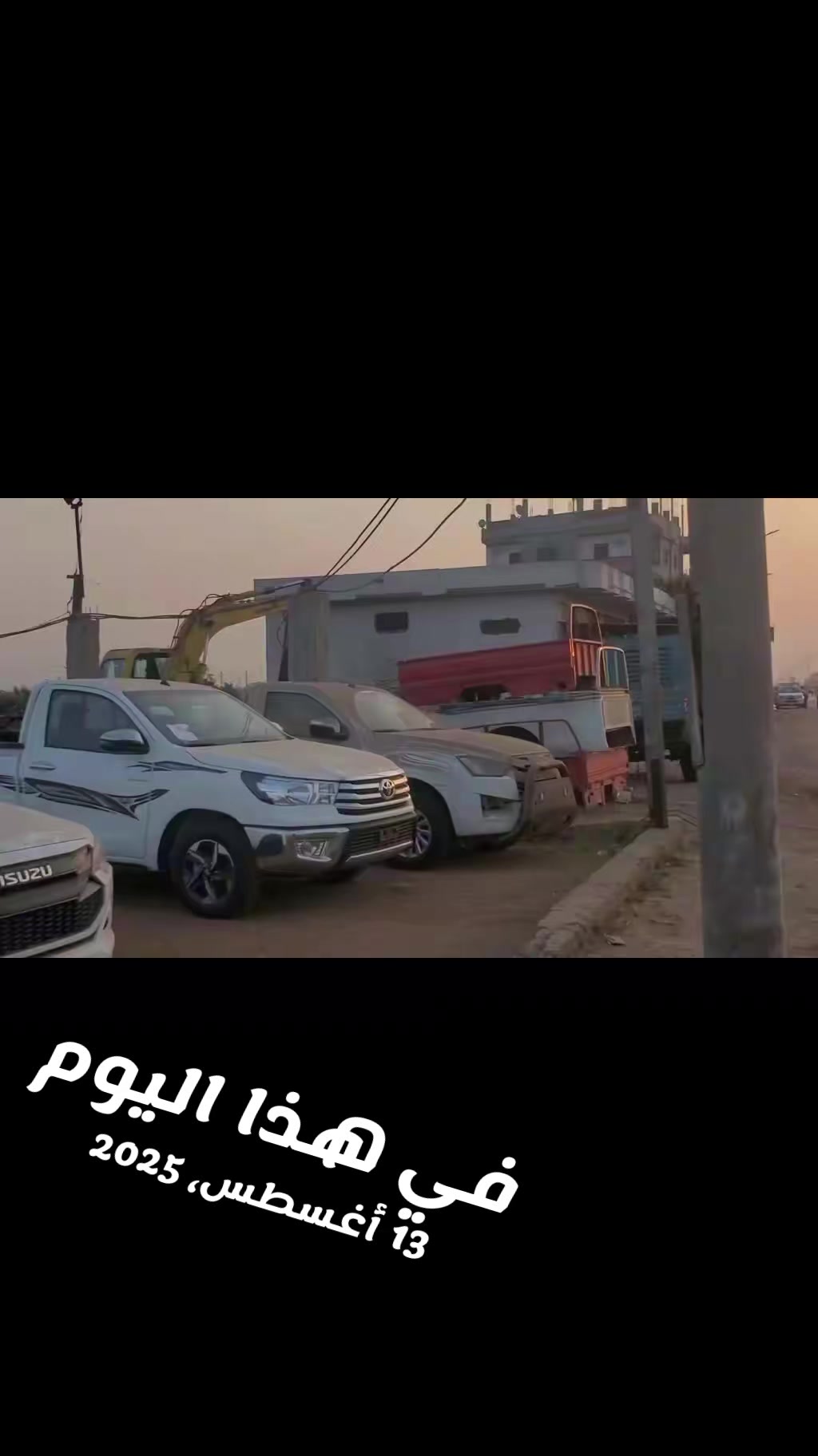 @محمد صلاح العشماوى
