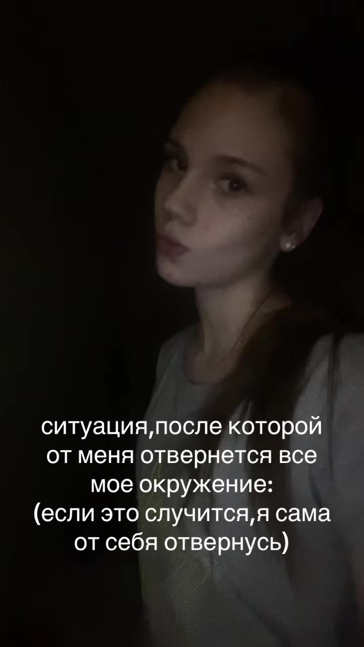 @алиска сосиска