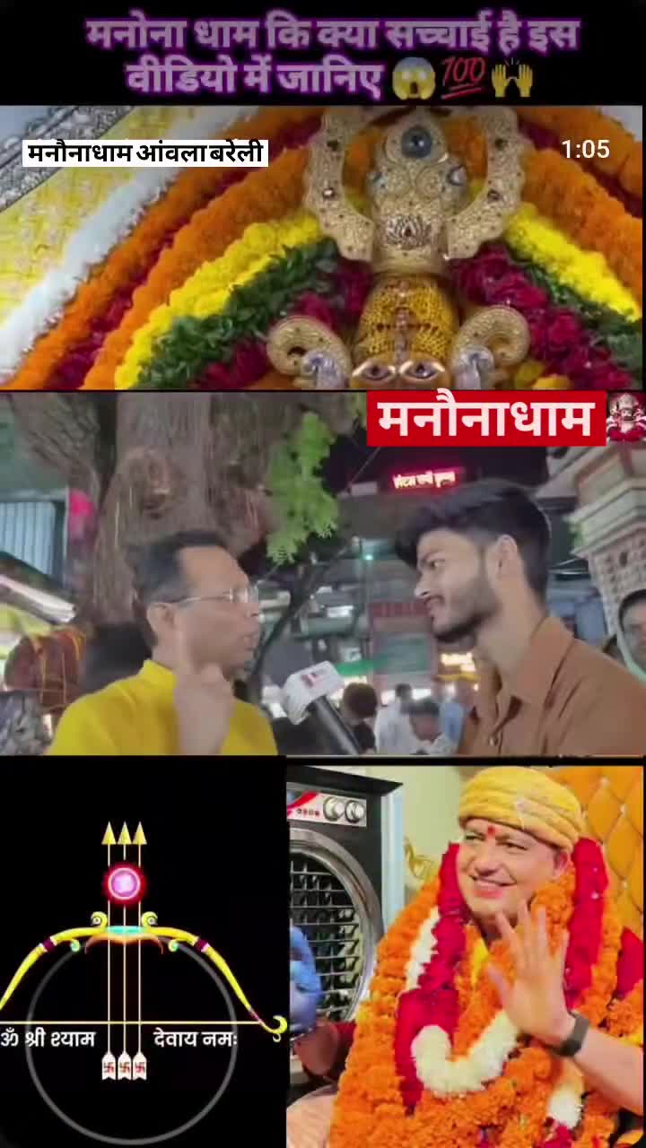 @Krishna ❤️