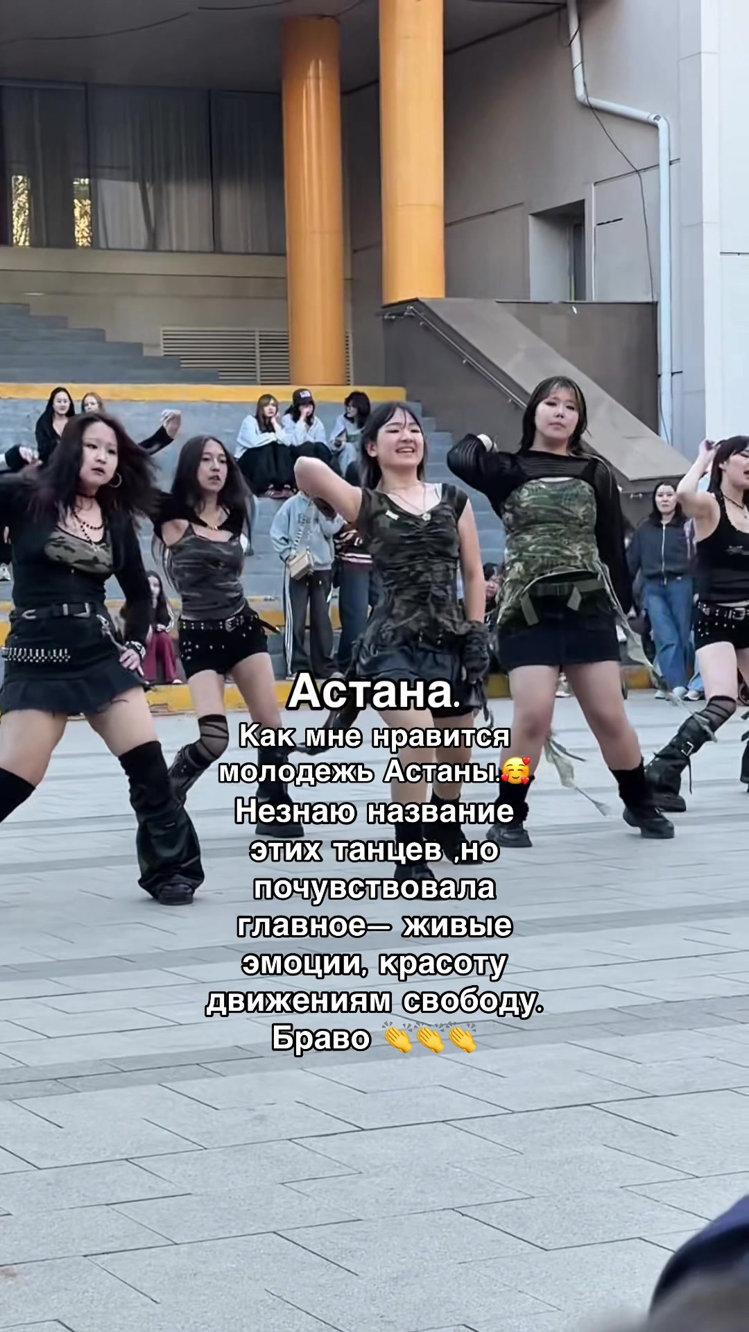 @SauleKarimova72
