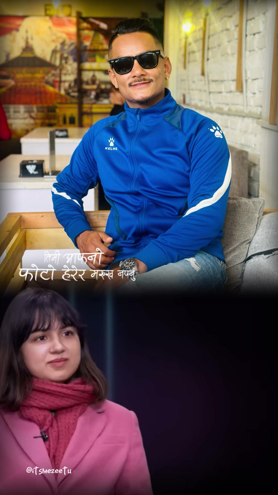 @Anil Bhandari