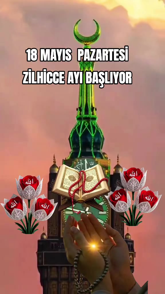 @☛♕🐞꙳⊱🅝🅤🅡⊰꙳🐞♕☚