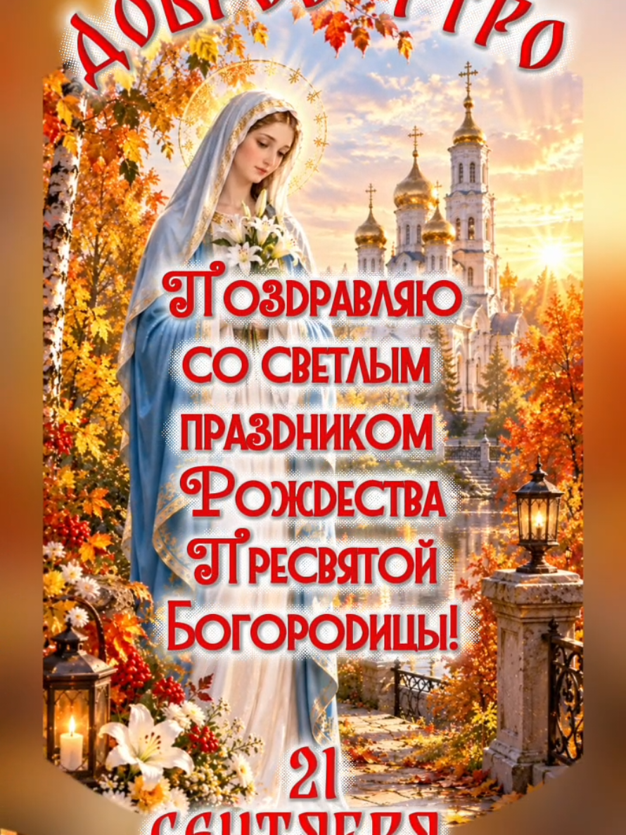 @👑Лилия 👸 Liliya 👑