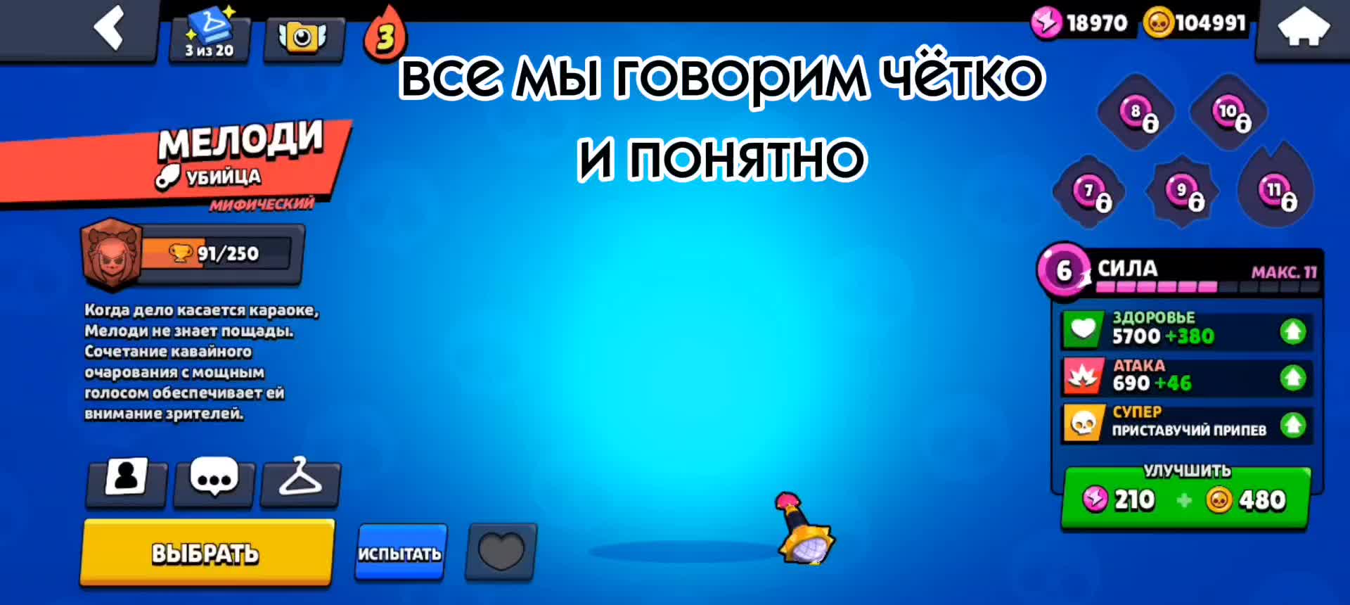 @Saharok