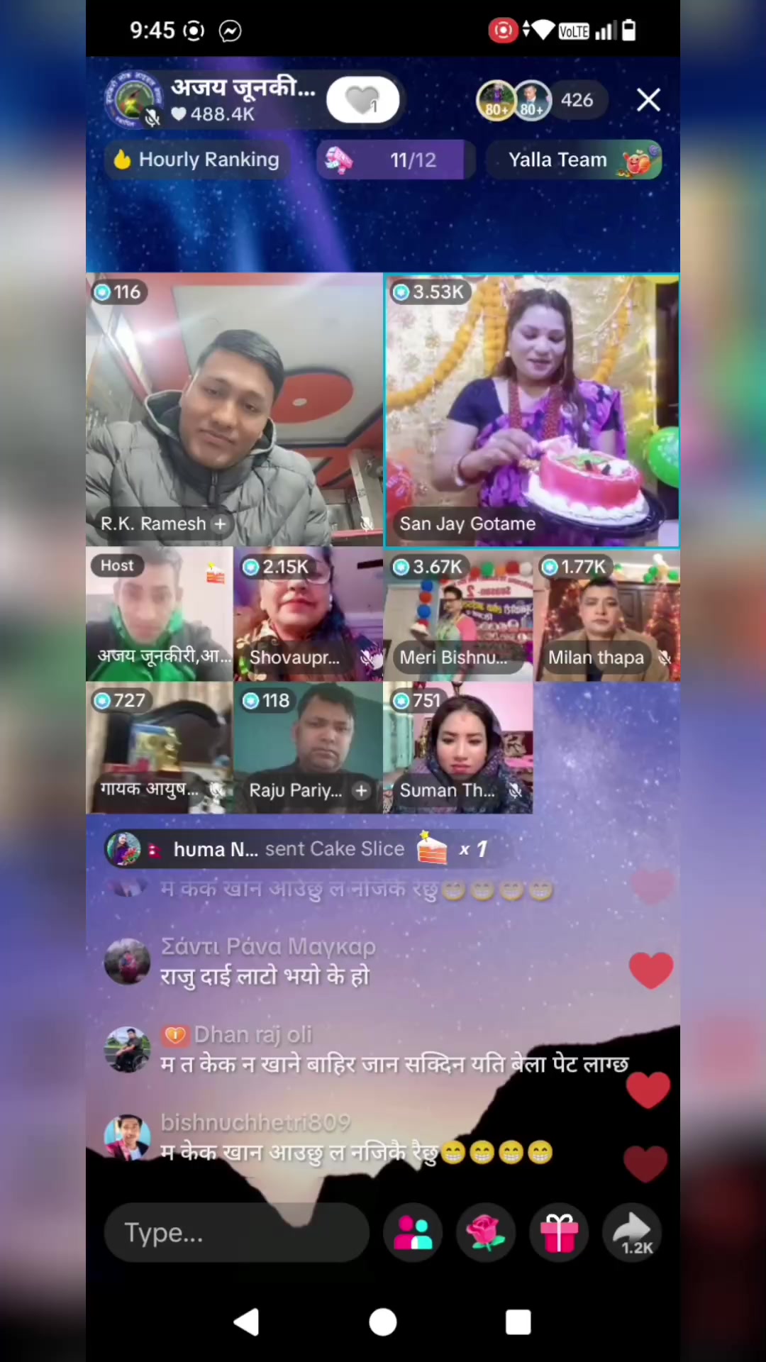 @AJAYA THAPA 🎤🎧🙏🎻🏍️❤️🇳🇵