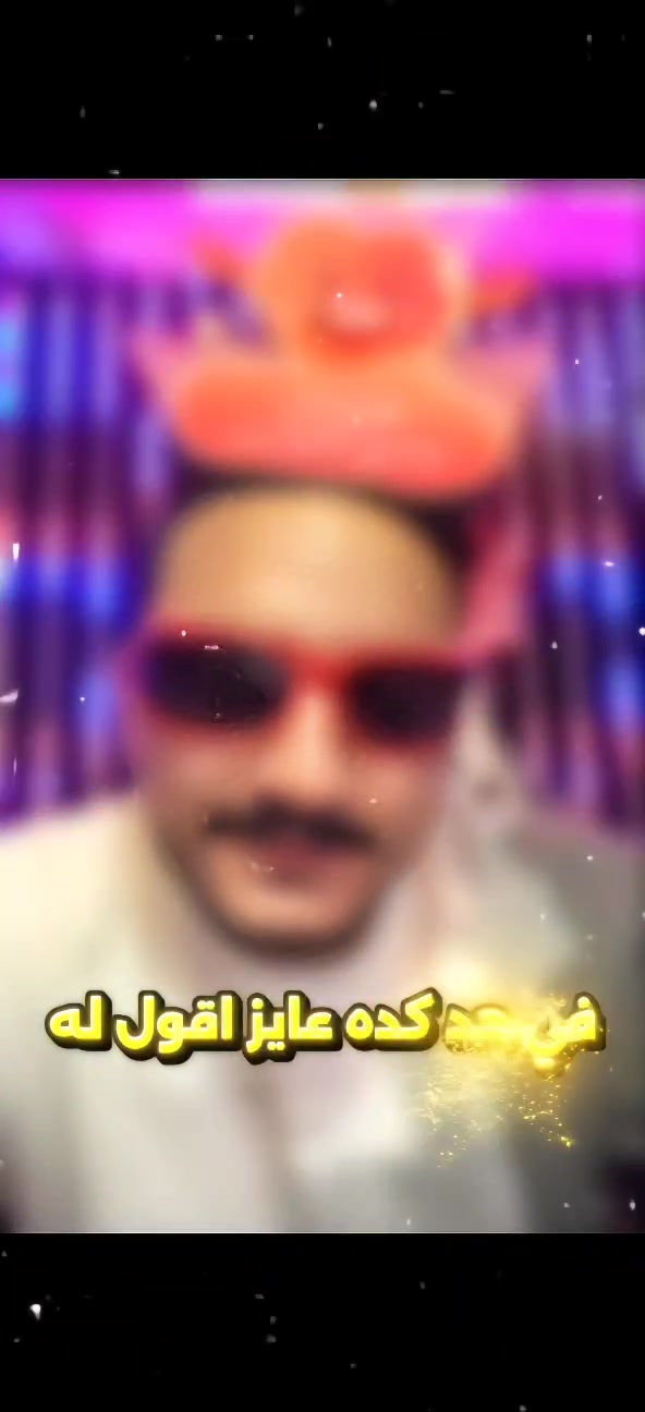 @🇪🇬 𝓕𝓐𝓓𝓨 🇺🇸