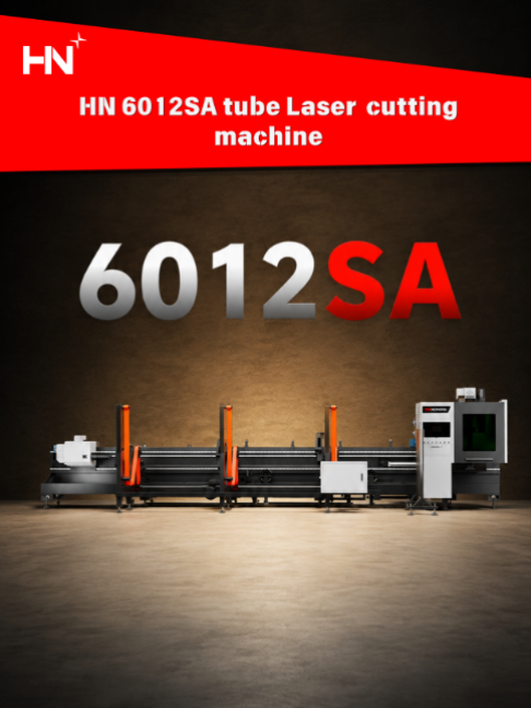 @HN Laser Equipment