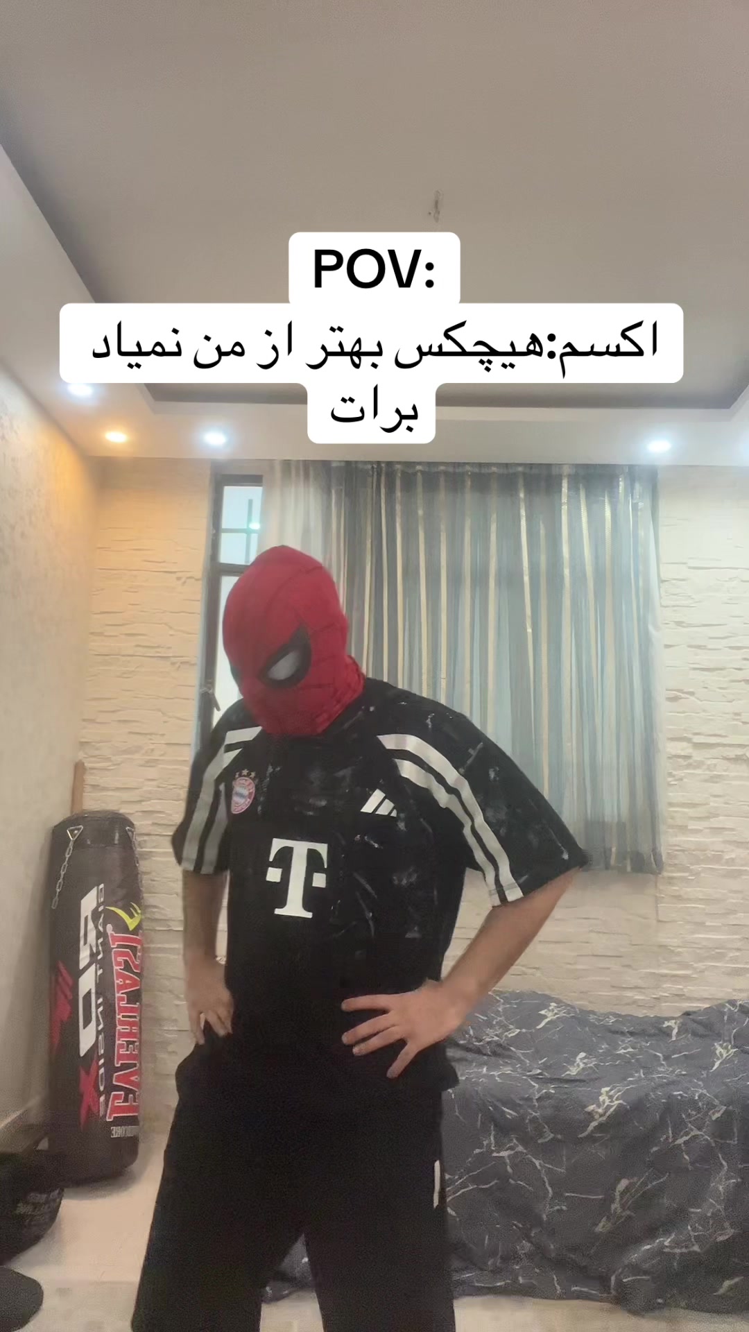 @Tt ankabooti🕷️🕸️