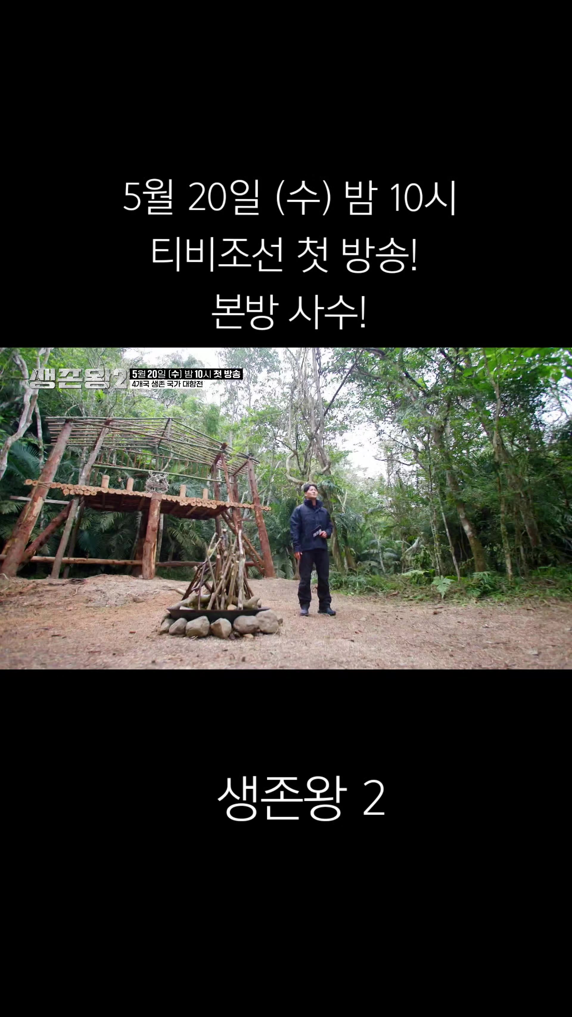 @🗺️김병만ByoungmanKim🗺️