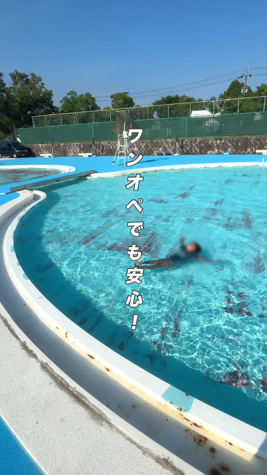 @なる 京都の遊び場を知り尽くすママ