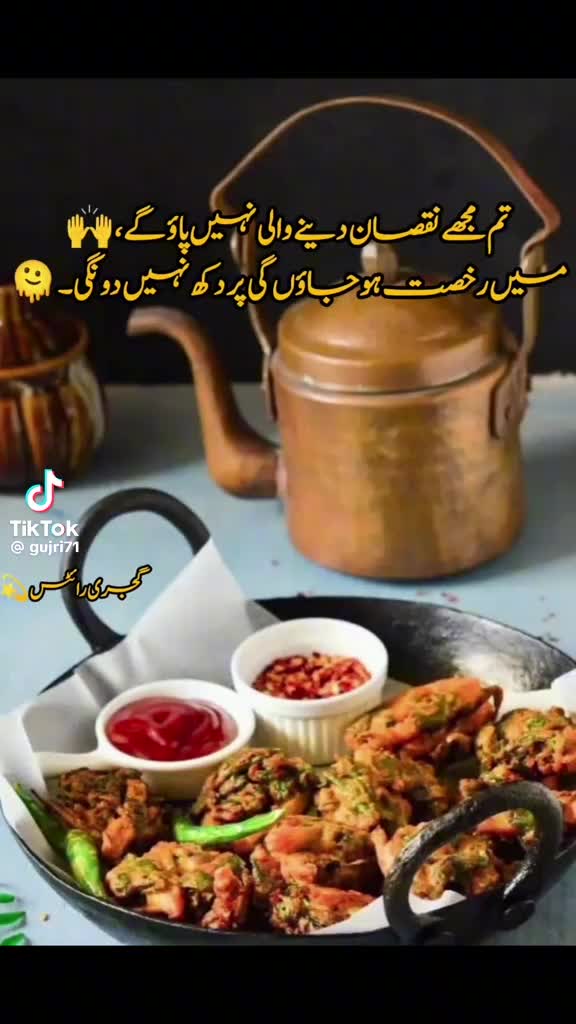 @Mian Mehboob Ahmad