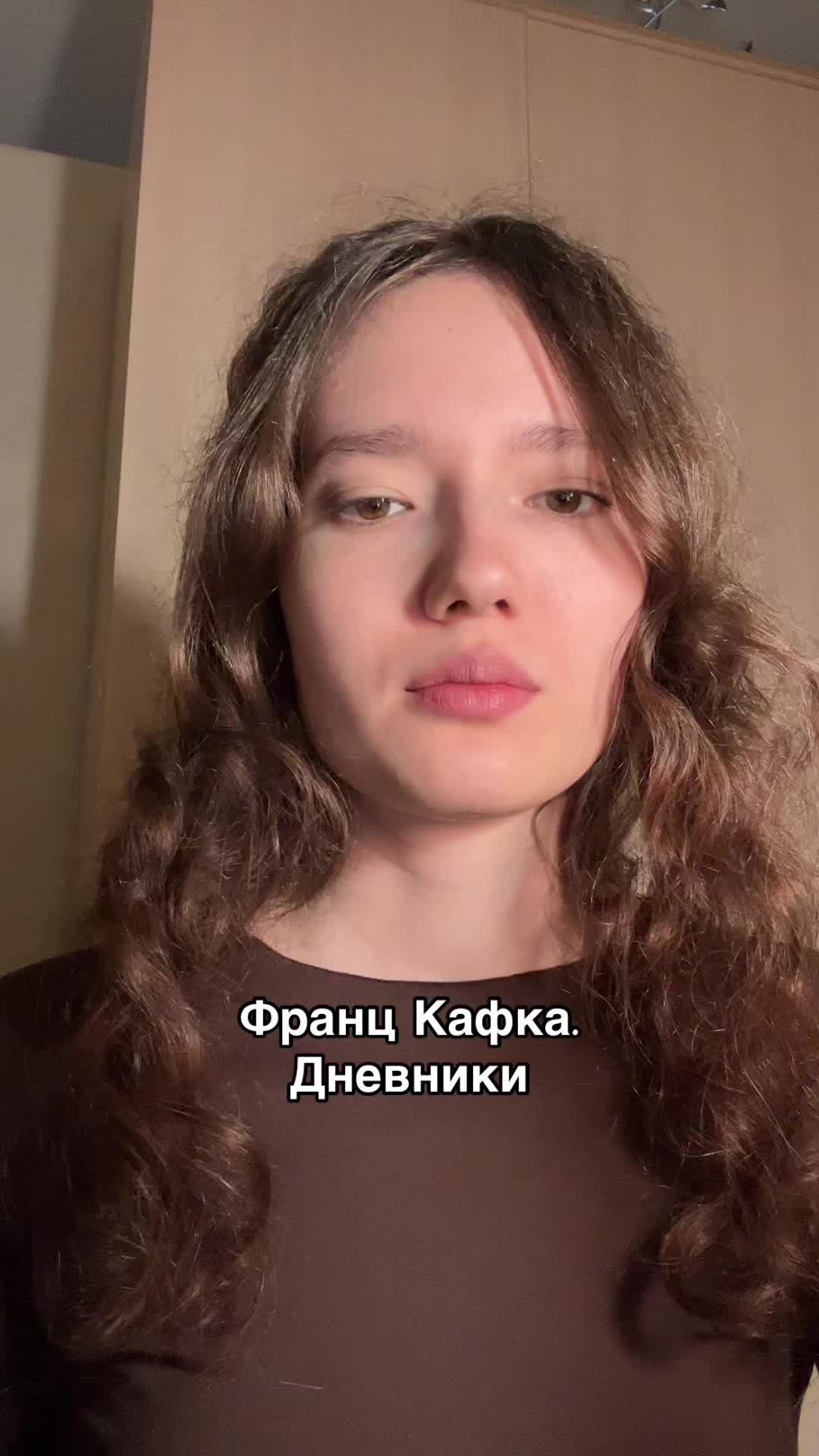 @Тгк: aygutime