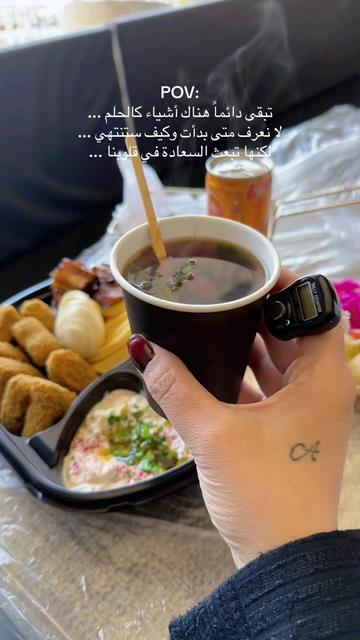 @آلُـ&lsquo;ـُمُـ&lsquo;ـُلُـ&lsquo;ـُكُـ&lsquo;ـُه♛👑不