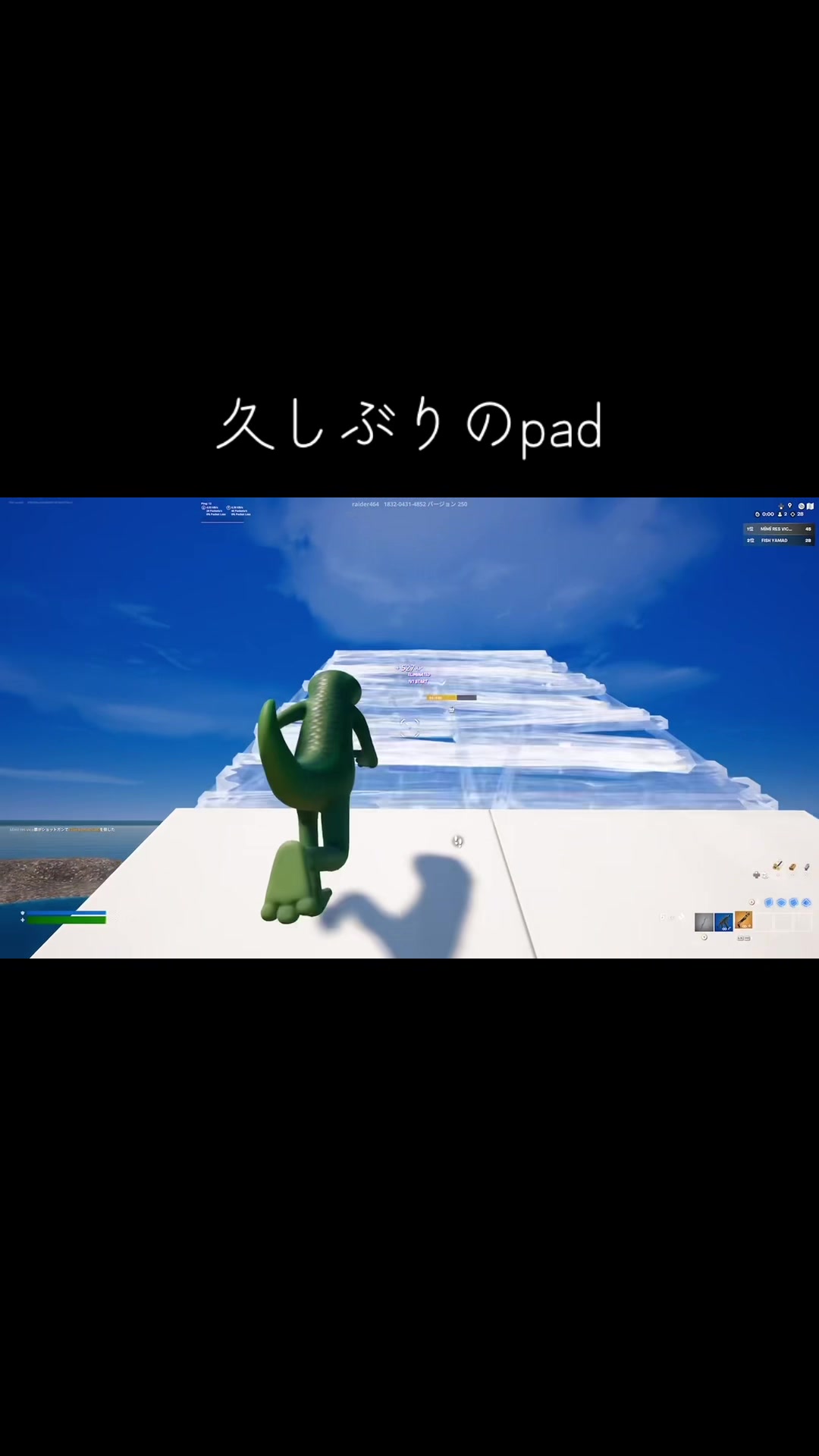 @どぅいーーー