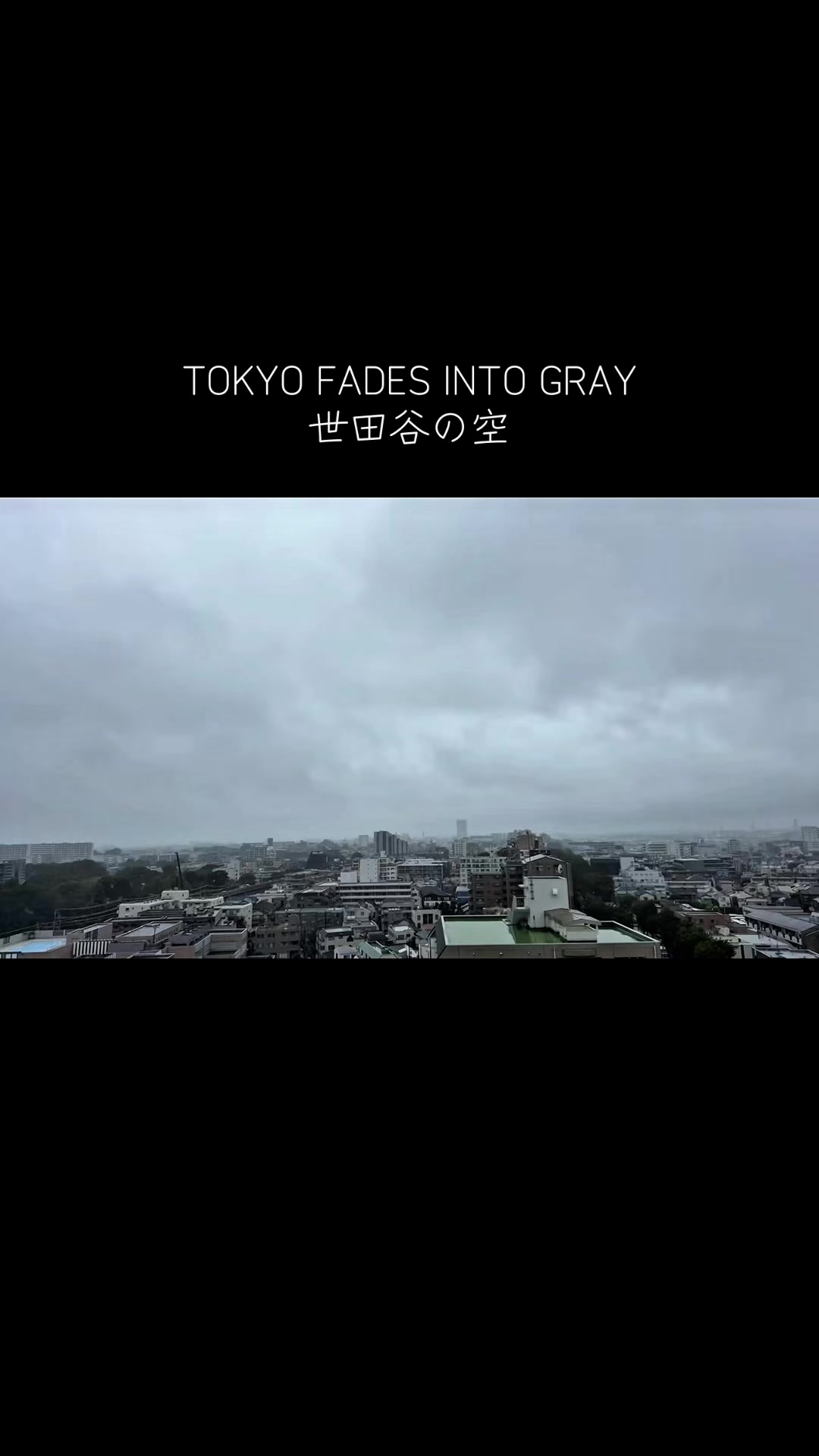 @Tokyo JAM