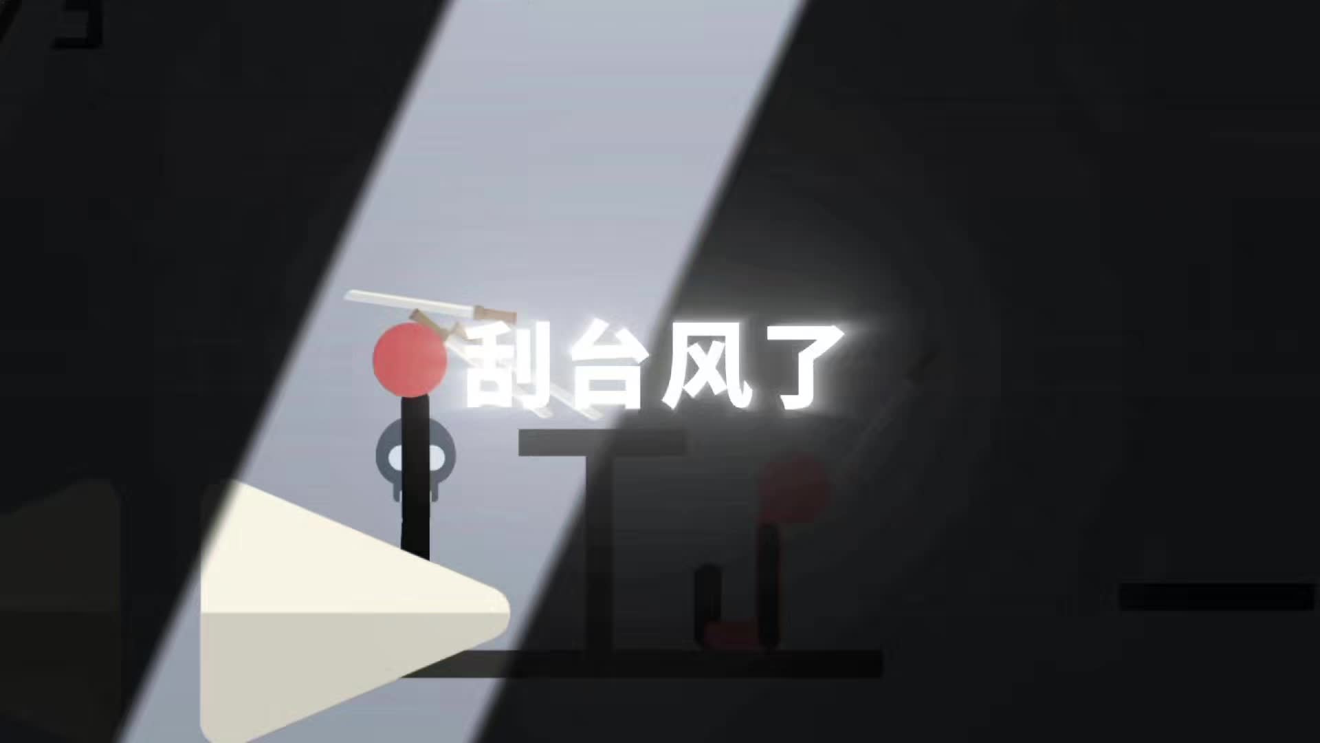 @二狗司令