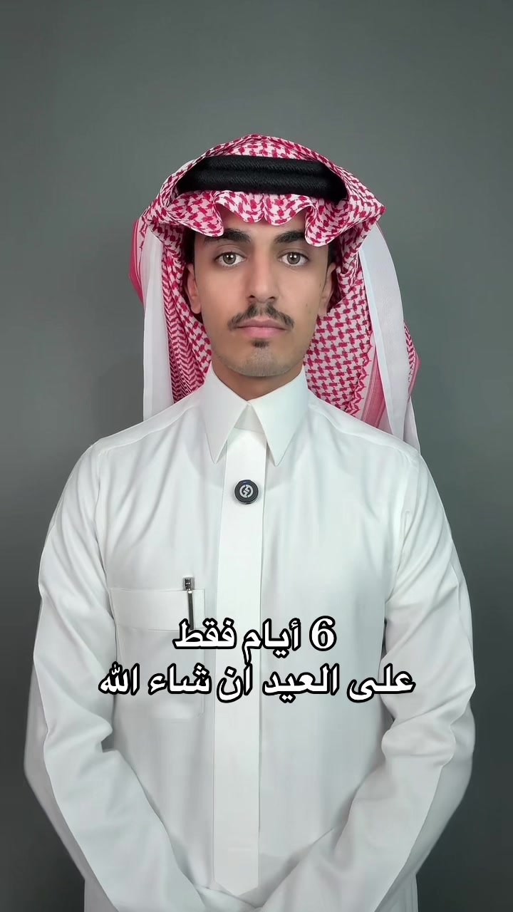 @دخيل القحطاني