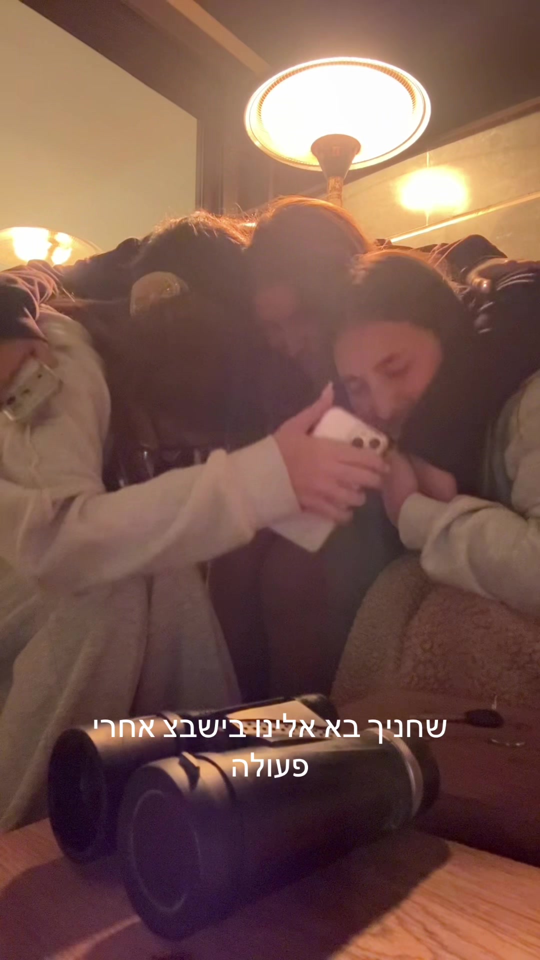 @צוות פ'טישש🔨💥🧃🦥