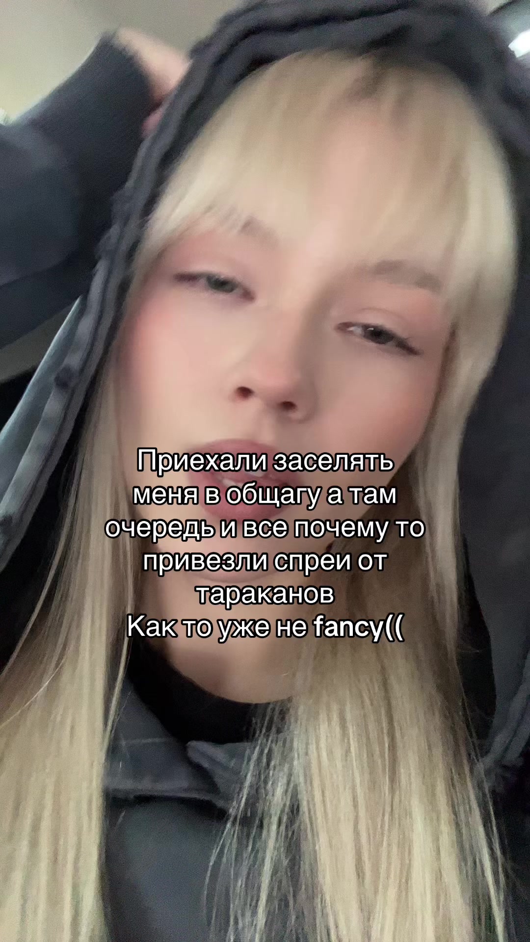 @Тгк:СОНЯ СНОВА 💋