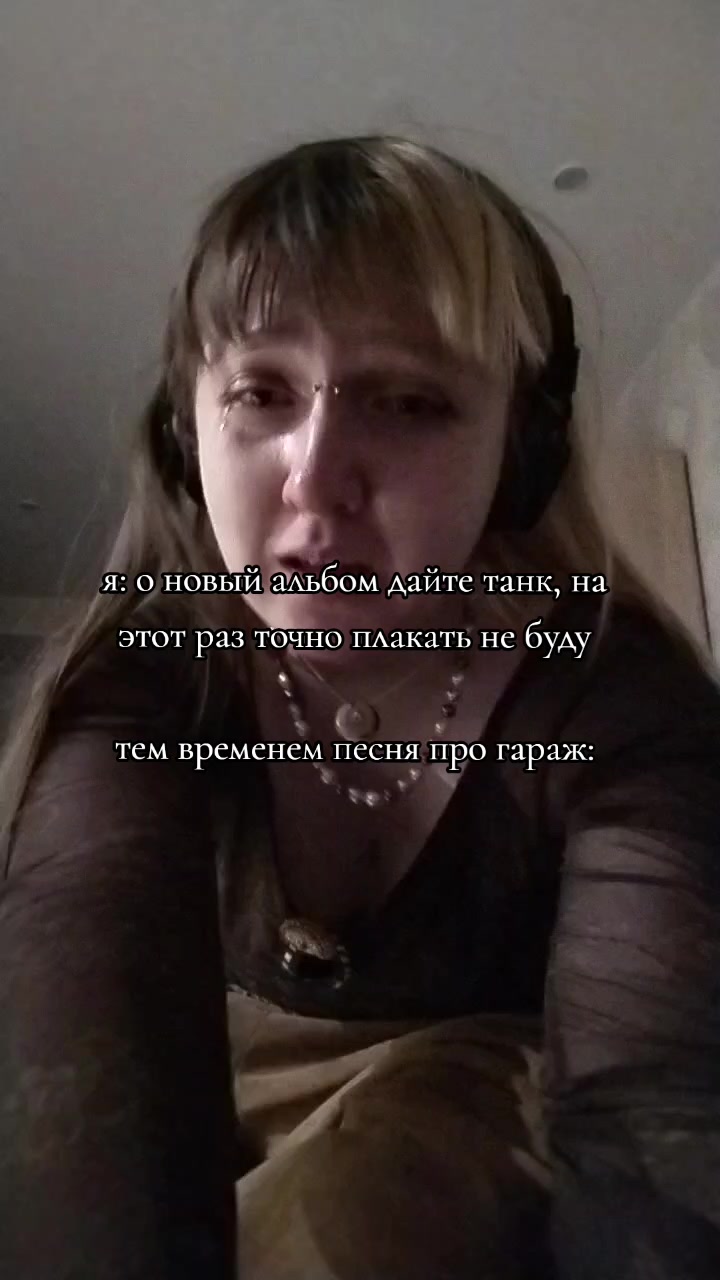 @Елизавета Кук