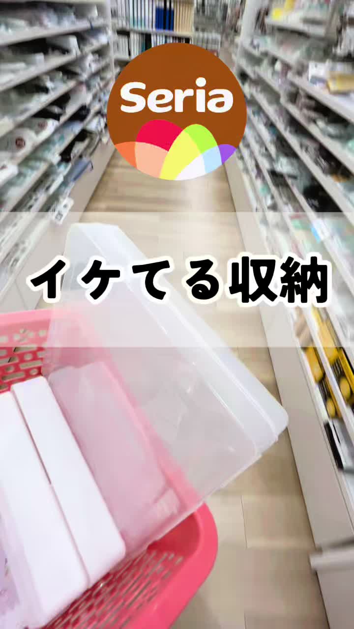 @GOOD ITEMS | 便利グッズで暮らし快適に