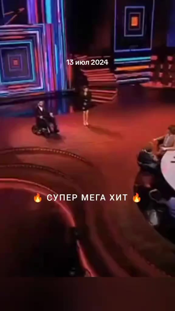 @ИРИНА