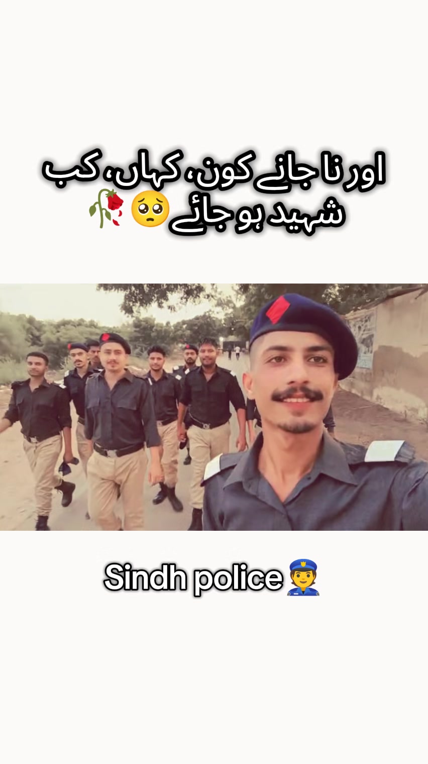 @SHERA🥱