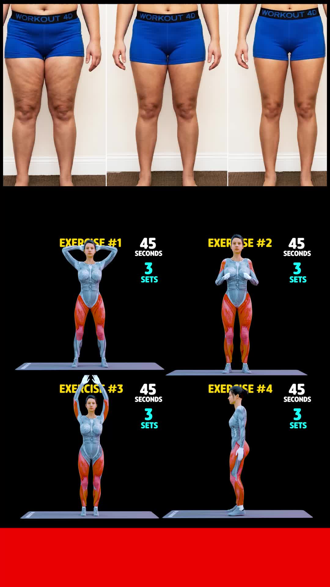 @Workout 4D Official