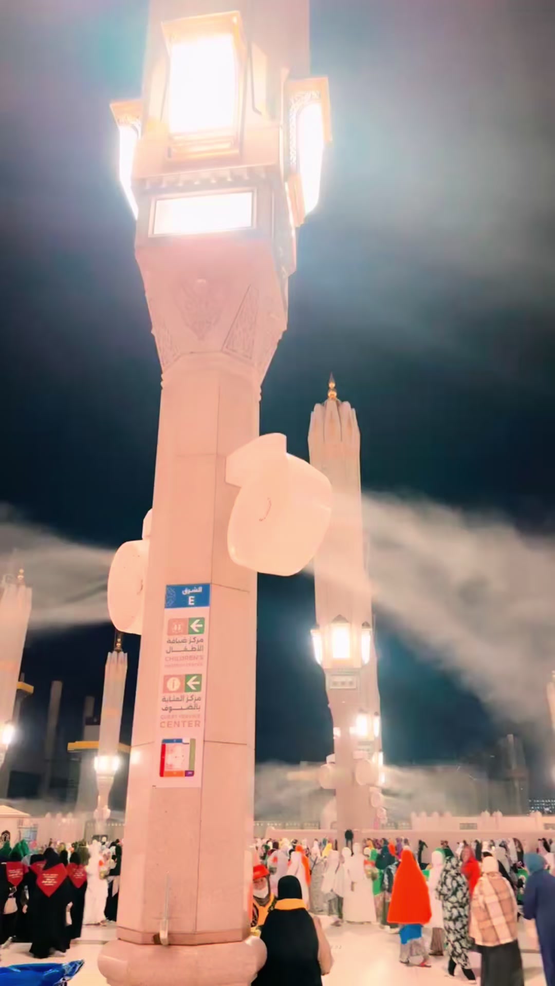 @ام لينا،❤️😍🥰🤗