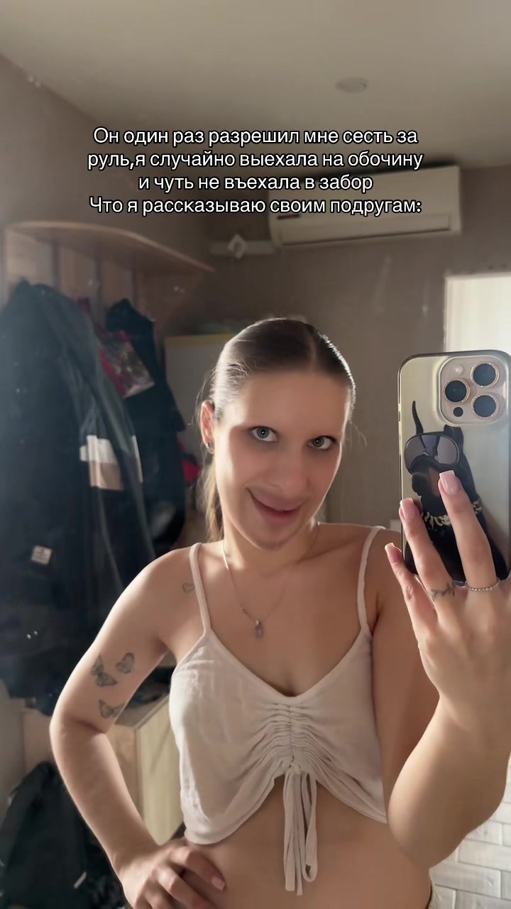 @Настя Я 🧟♀️