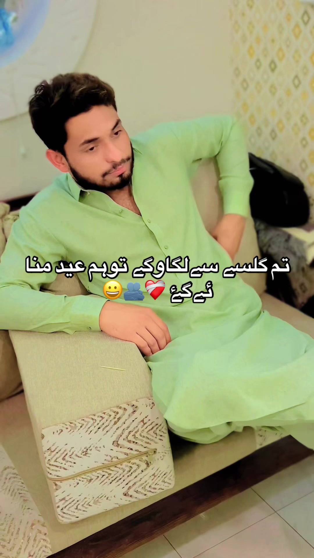 @قلب عبّاس