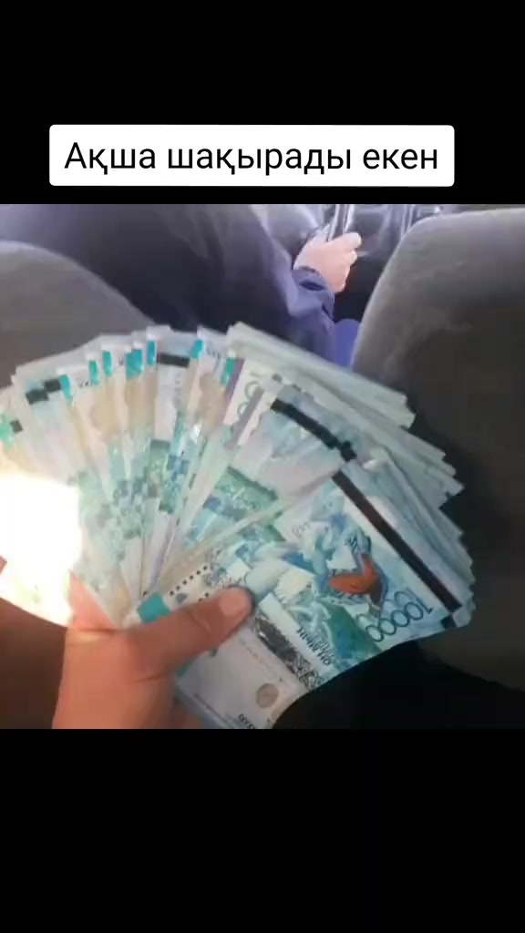 @Р.И.М
