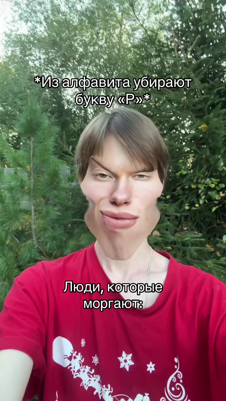 @тгк: Чифирчик