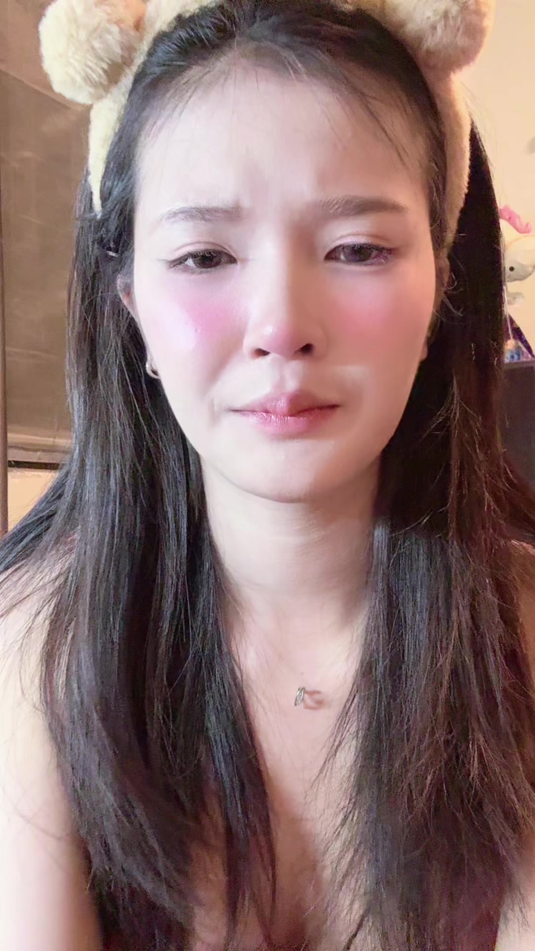@ฮัลโหลอาตี้