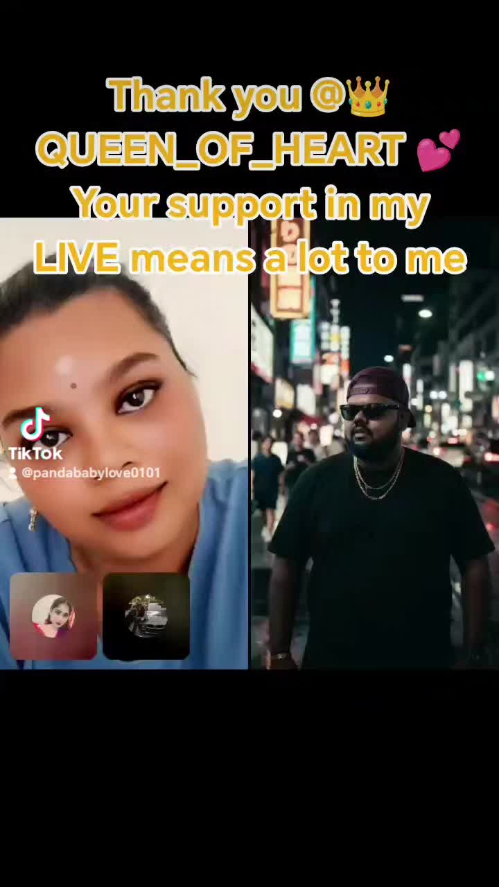@pandababy love
