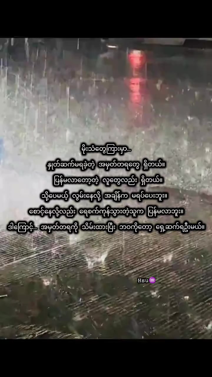 @โ๐ค๐ฆ โ๏ธโ