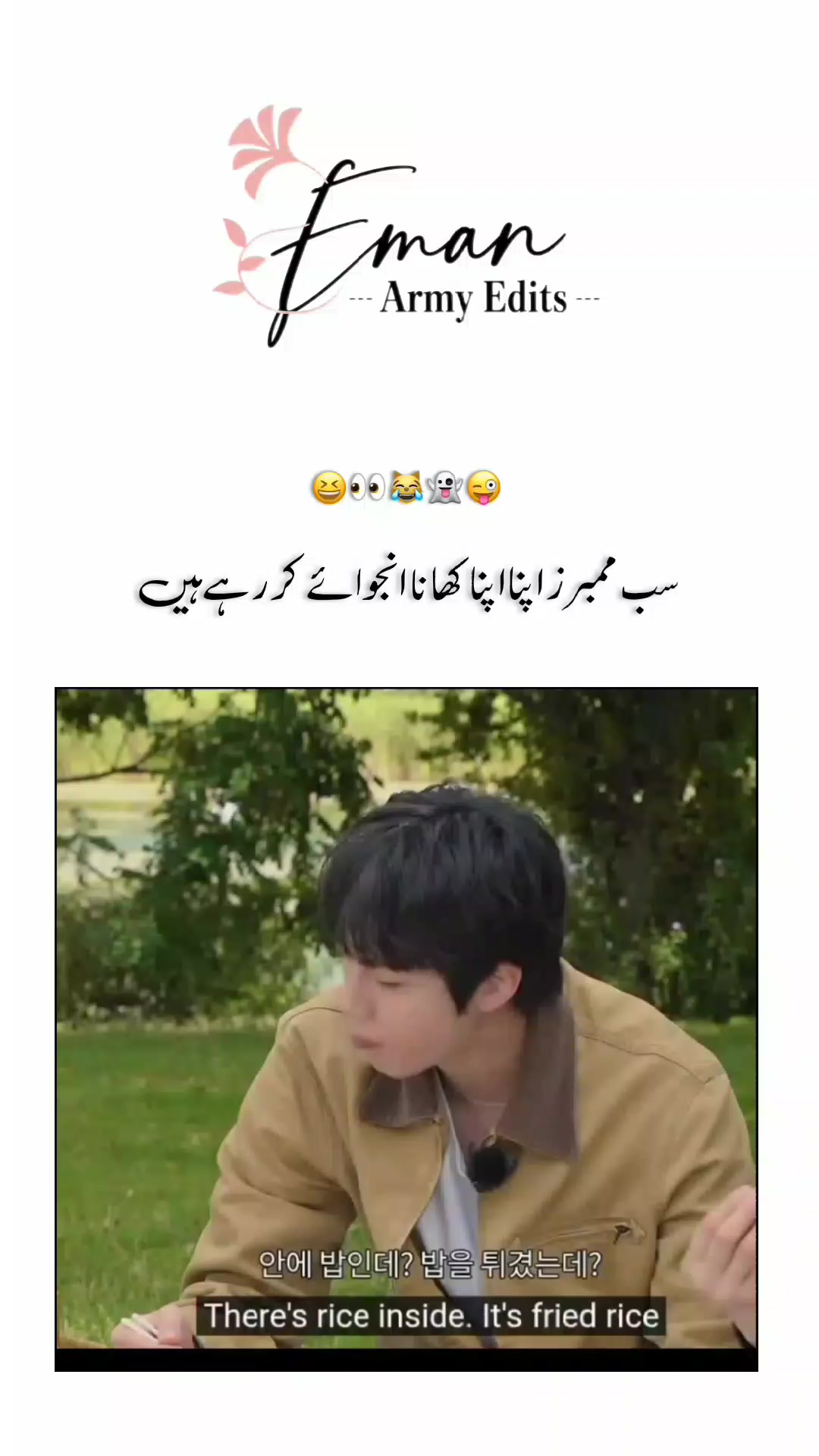 @𓆩𝐄Ⓜᵃ𝐍𓆪