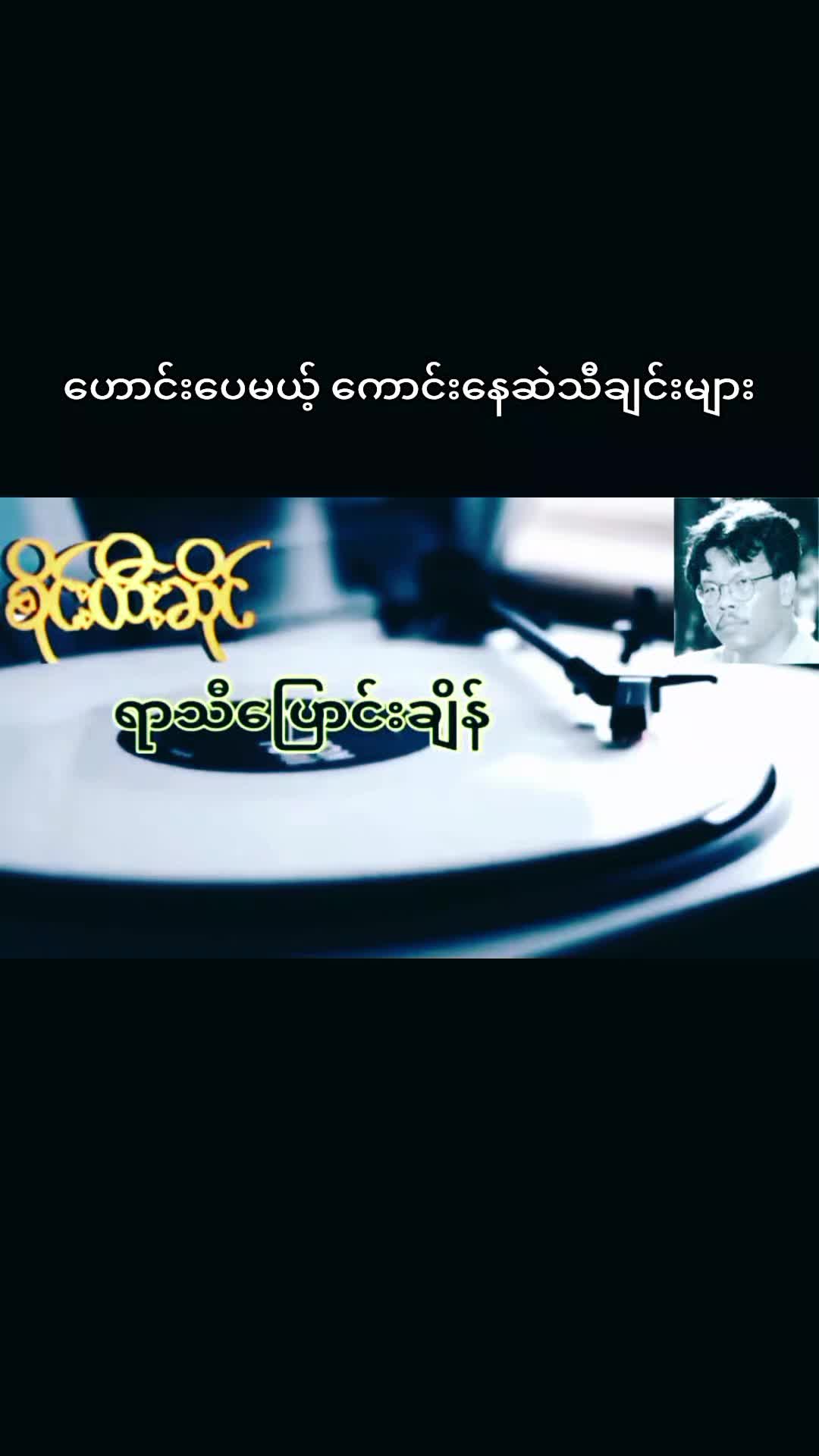 @เฟโซ๐๐๐๐๐โค๐ข...