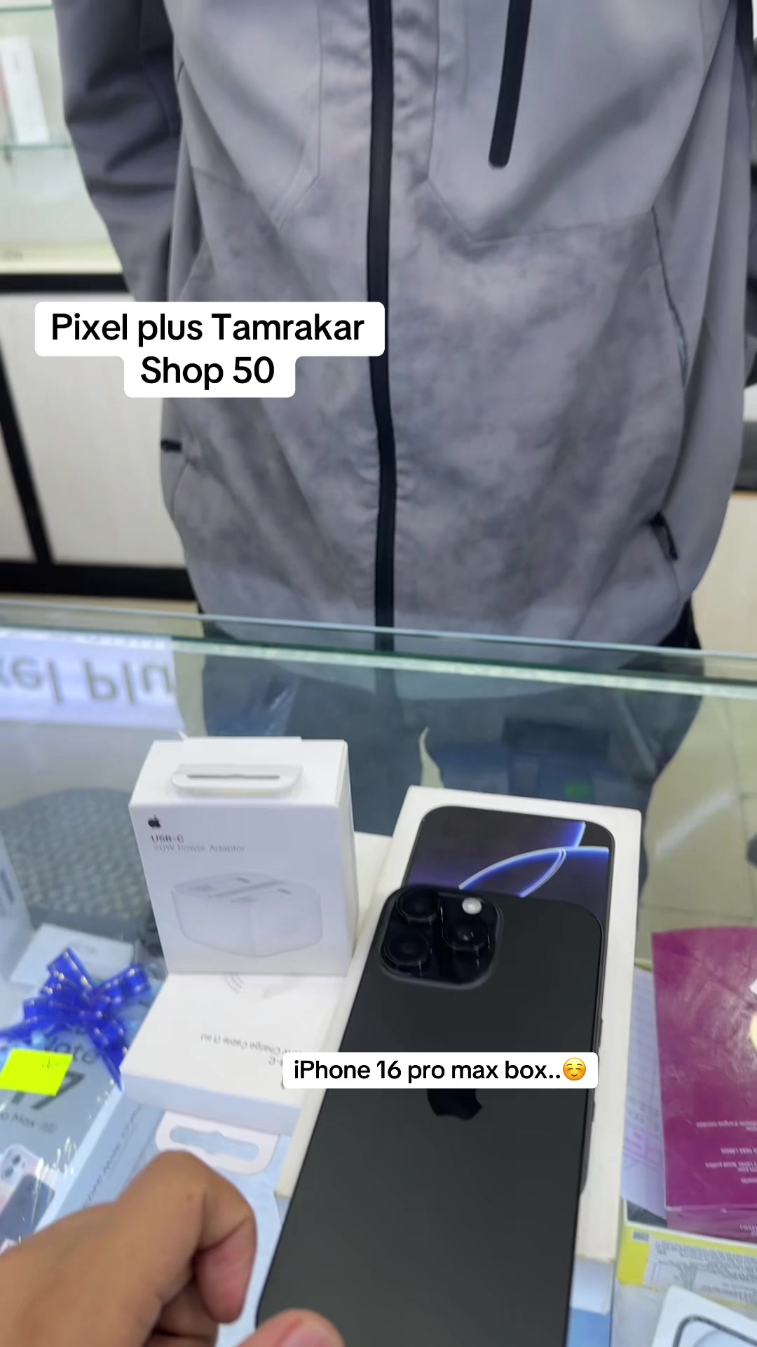 @PIXELPLUS.SHOP NO : 50