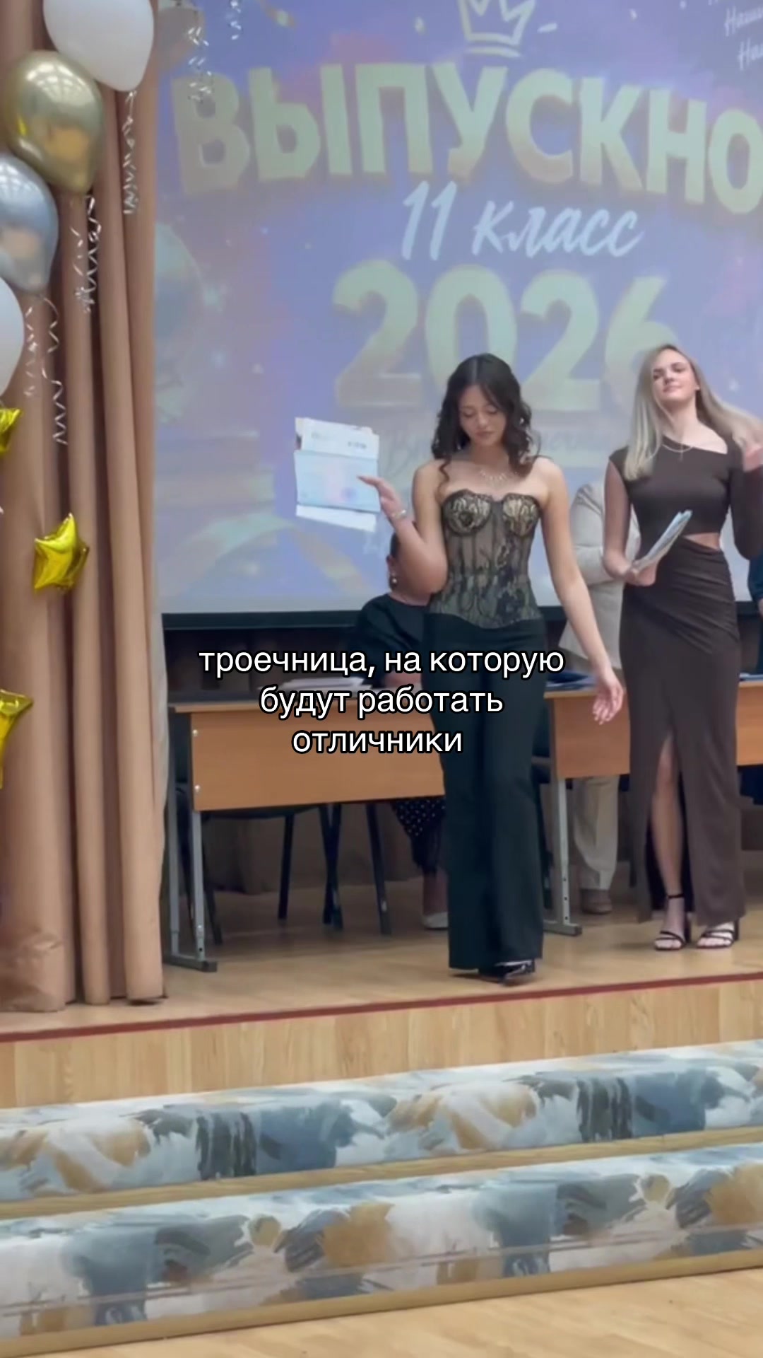 @титина☆