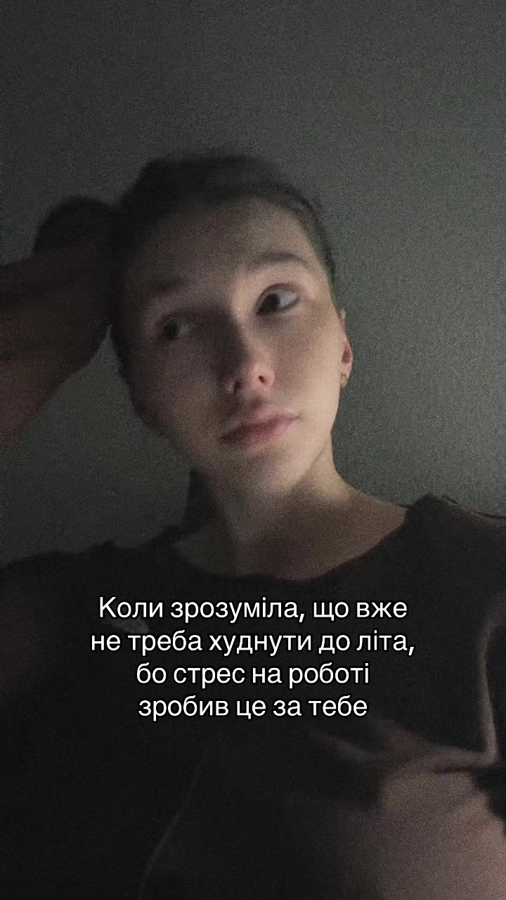 @vik_to_riya