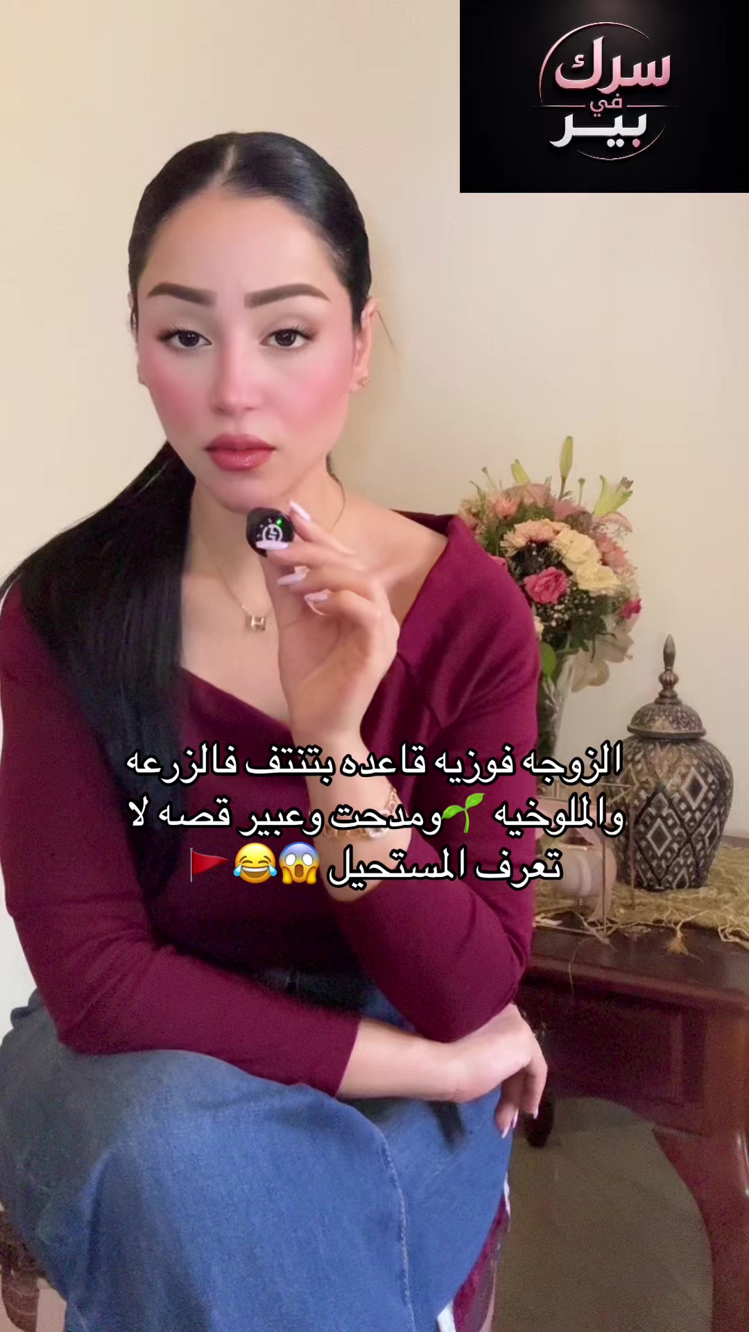 @✨🐆⚖️🇪🇬dalia_nasser