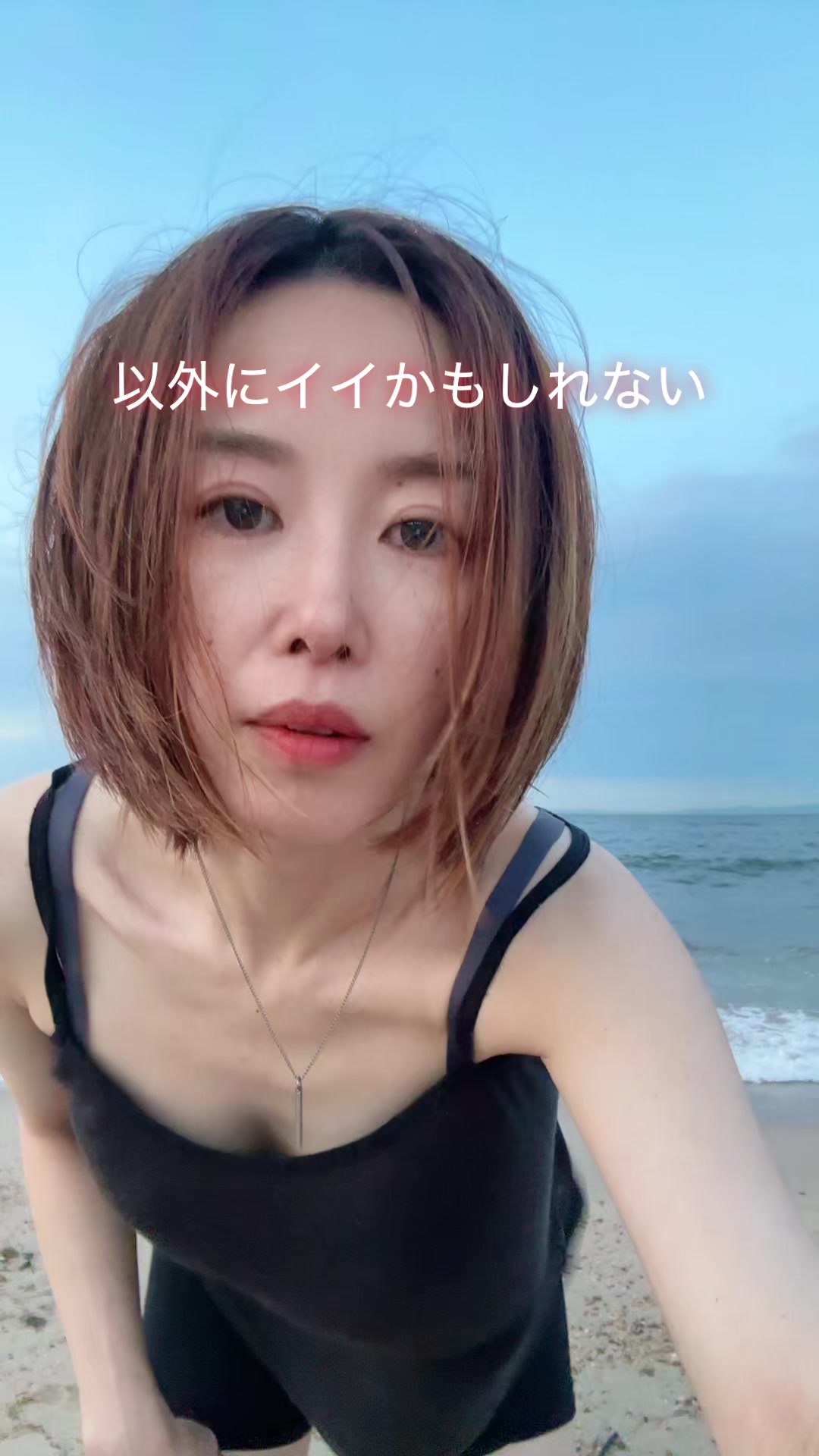 @ใใพๅญ๐ชผ
